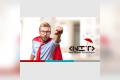 Open Продължаващо професионално обучение застраховане